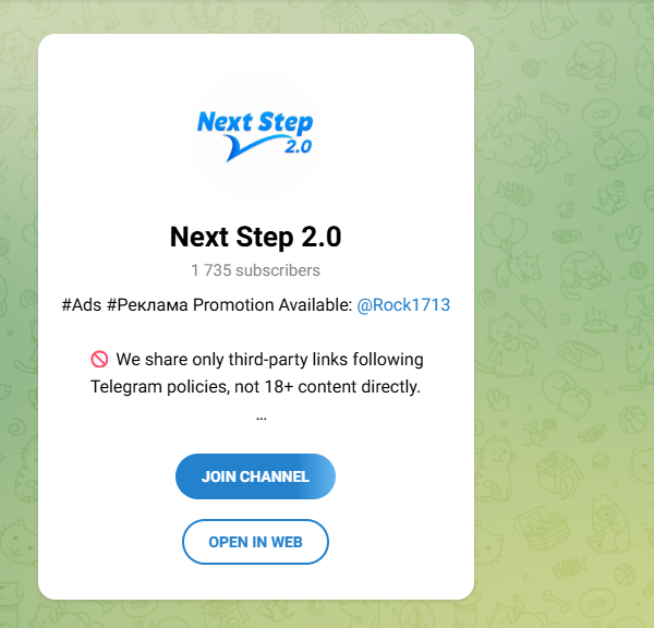 1.7k+ Subscriber Telegram Channel | 2 Year Old