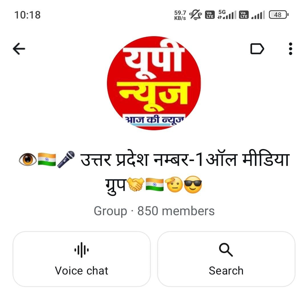 WhatsApp Image 2024-12-12 at 10.25.08 AM