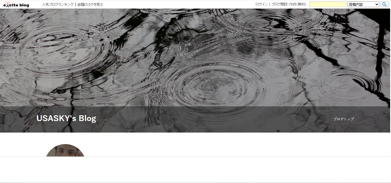 Screenshot_4