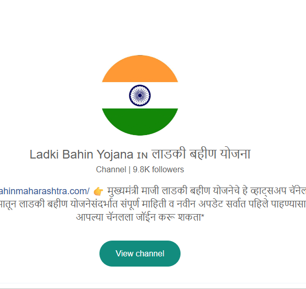 9k+ Followers | News Niche | Marathi Language | Maharashtra Audience