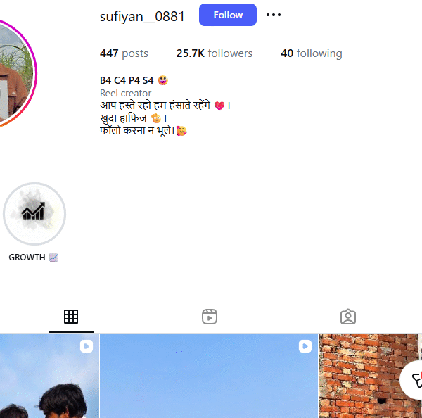 25k Follower Instagram | 5.7m+ Views | No Policy Issue