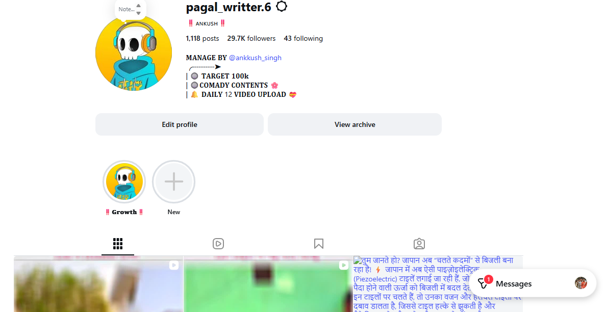 Screenshot_18
