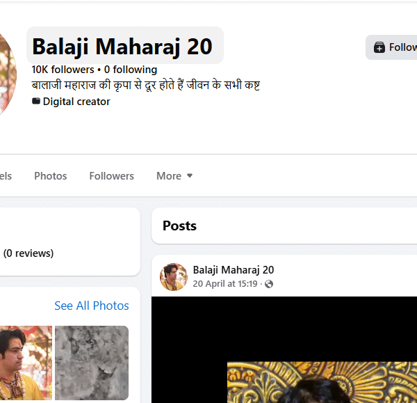 330k View Non-Monetized Page | 10k Follower | No Policy Issue