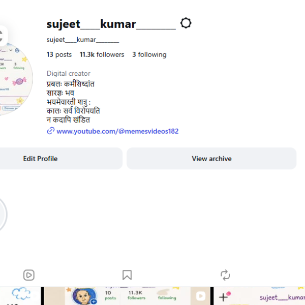 11k+ Follower Instagram | 89k View | No Policy Issue