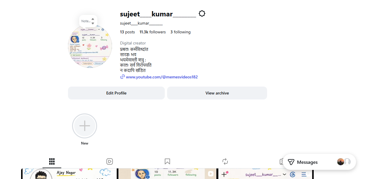 Screenshot_12