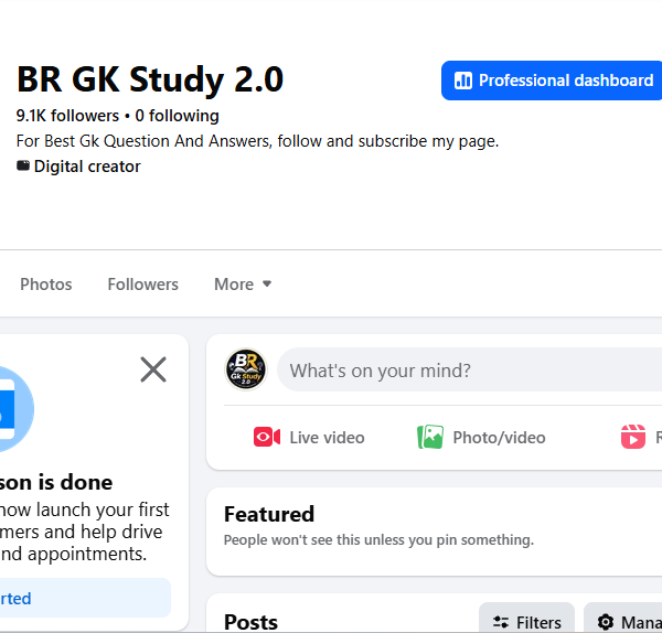 Monetization Setup Page | 9k Follower | 150k View
