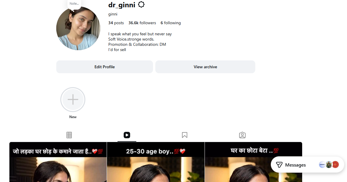 Screenshot_1