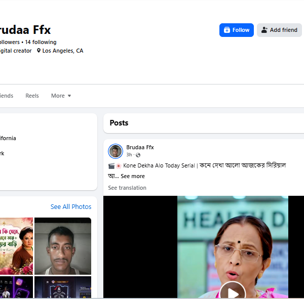 Monetized Profile | 1k+ Follower | 38k Reach