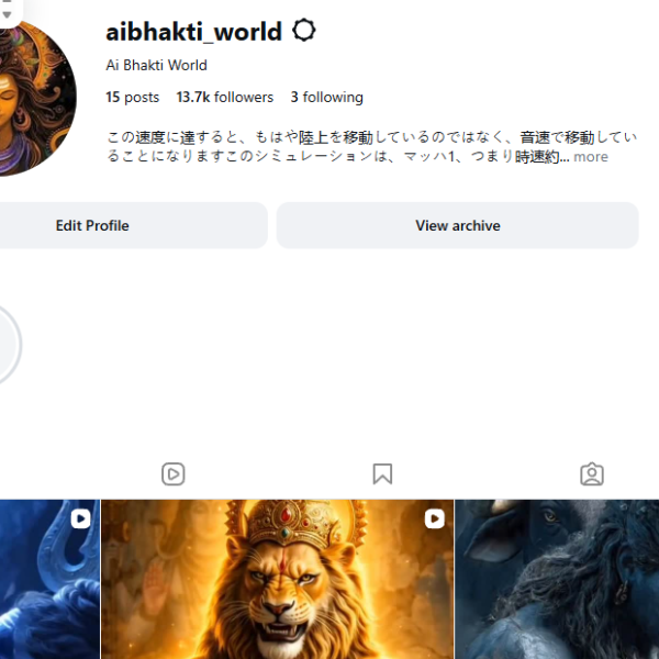 13k Follower | 160k View | No Policy Issue