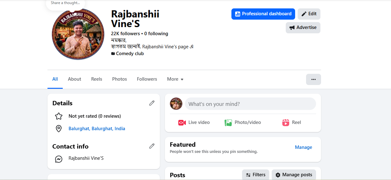 Screenshot_15