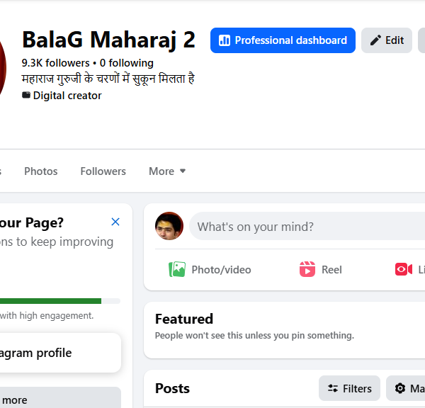 9k Follower Page | Affiliate Monetized | 14k View