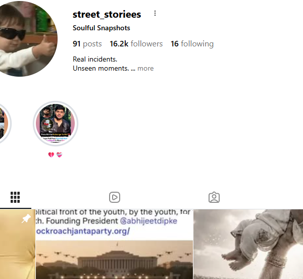 16k Follower | 5k View | No Policy Issue