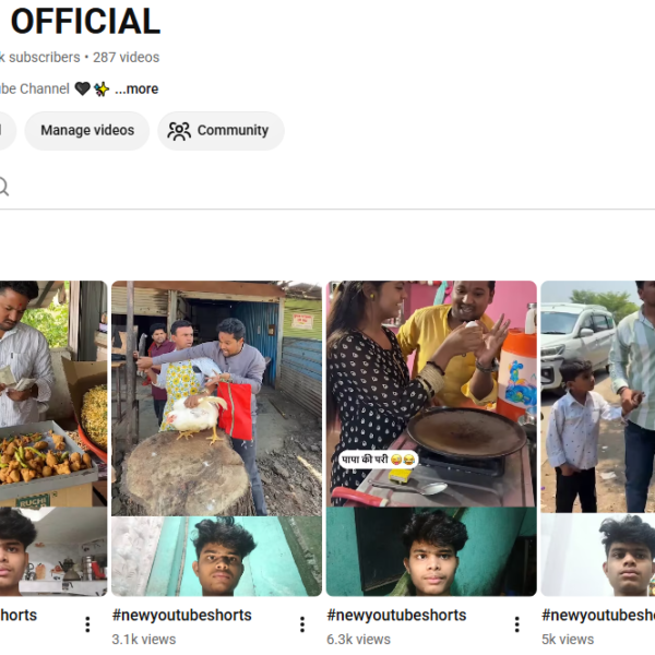 112K Subscriber  | 12M View | No Strike