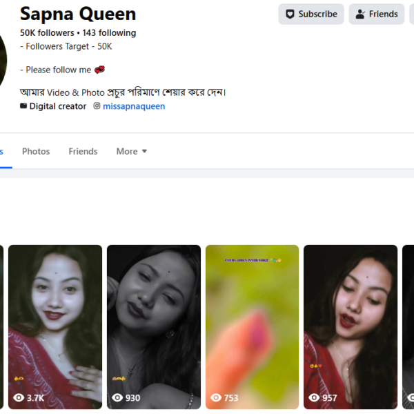 Monetized Profile |50K Followers | 1.1K View