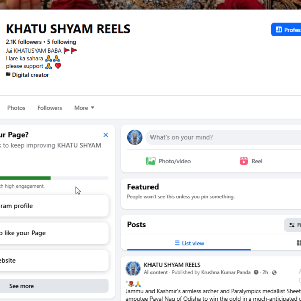 2K Follower | 105K Views | No issue